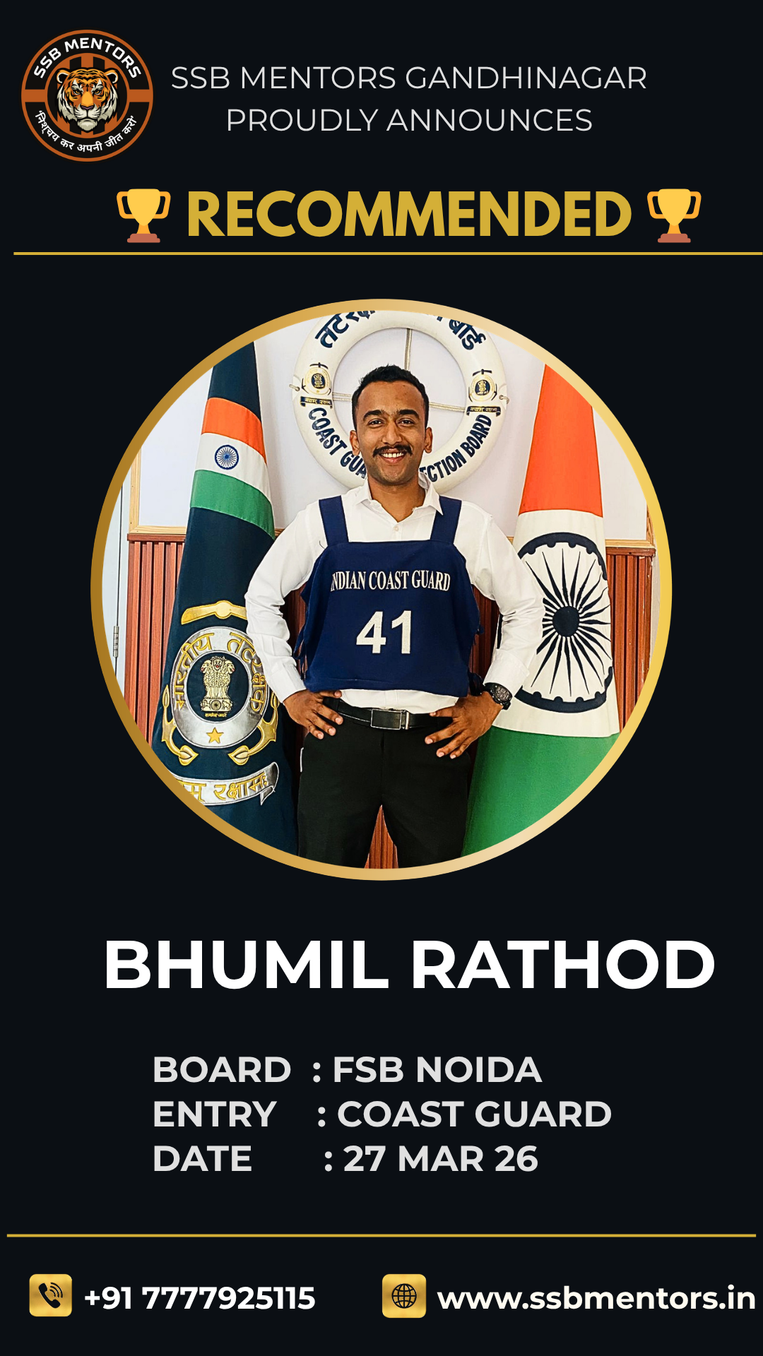 SSB Mentors training environment Gandhinagar